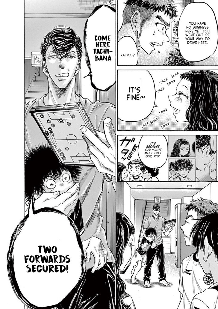Ao Ashi, Chapter 141 image 07